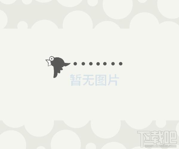 Cash Organizer ARM,Cash Organizer ARM下载,Cash Organizer ARM 5.35 简体版官方下载