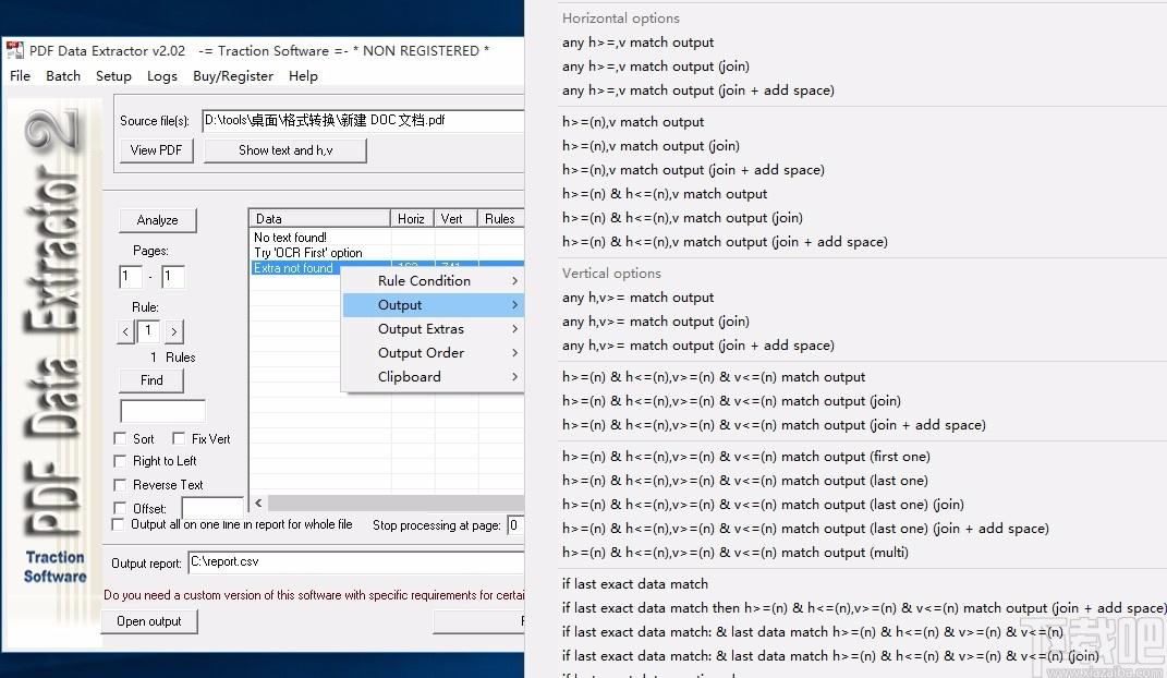 PDF Data Extractor,PDF数据提取,PDF提取