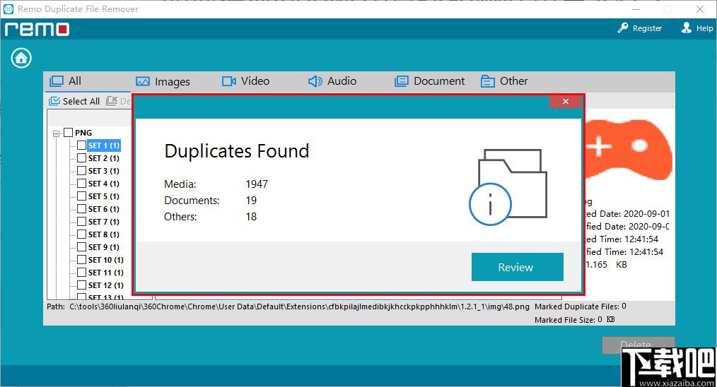 Remo Duplicate File Remover下载,文件删除,内存清理,文件查重