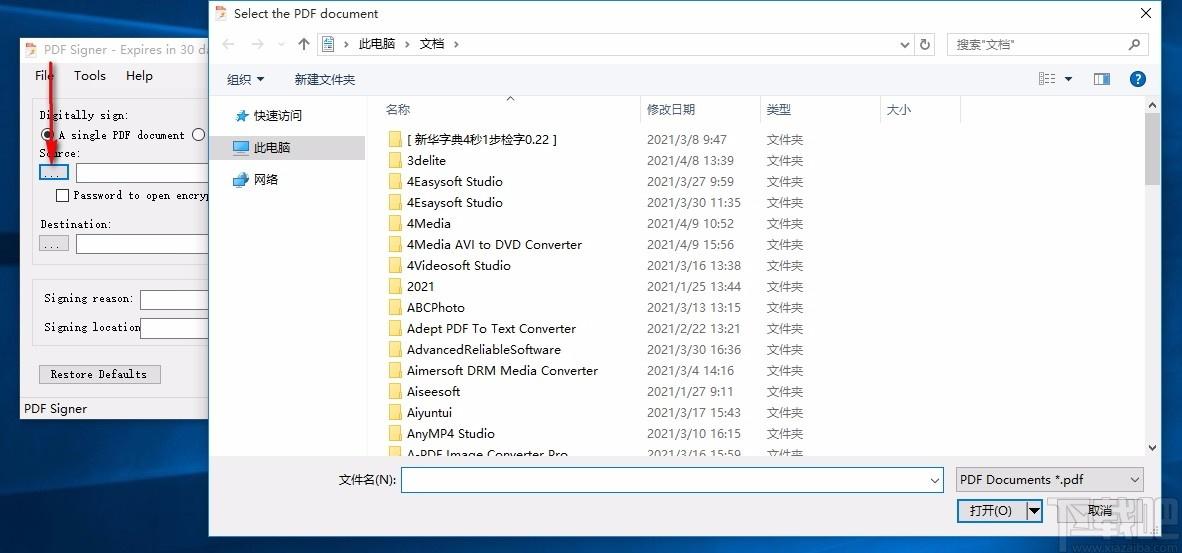 PDF Signer下载,PDF签名软件,PDF签名