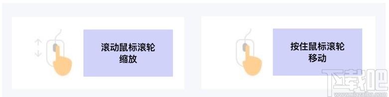 会议桌下载,团队协作工具,办公软件,视频会议软件,协同办公