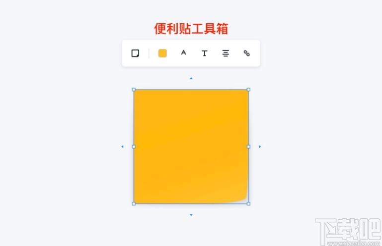 会议桌下载,团队协作工具,办公软件,视频会议软件,协同办公