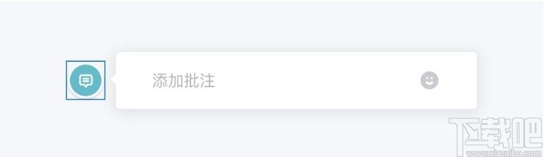 会议桌下载,团队协作工具,办公软件,视频会议软件,协同办公