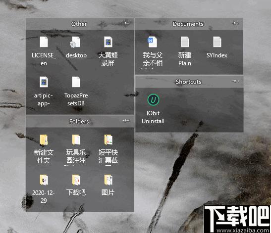 TAGO Fences下载,桌面整理,图标管理