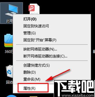 暴力删除软件下载,文件删除,强制删除
