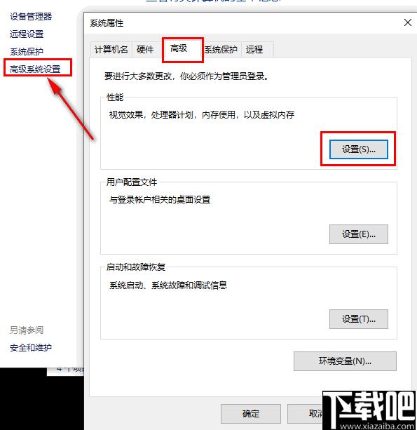暴力删除软件下载,文件删除,强制删除