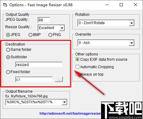 Fast Image Resizer下载,图像压缩,图像放大