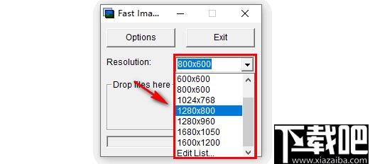 Fast Image Resizer下载,图像压缩,图像放大