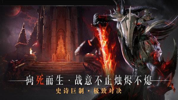 代号烛官方版下载,代号烛,动作手游,奇幻手游