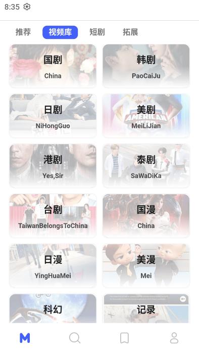 holefly软件下载,holefly,影视app,追剧app