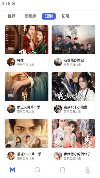 holefly软件下载,holefly,影视app,追剧app