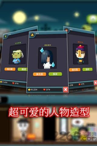 地下生意游戏下载,地下生意,模拟游戏,经营游戏
