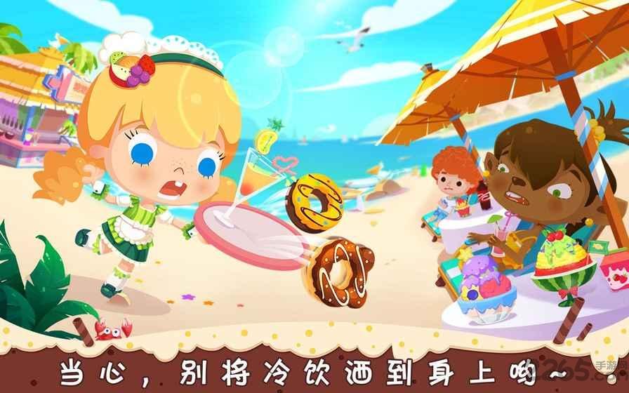 糖糖甜品店无限爱心版下载,糖糖甜品店,糖糖游戏,儿童游戏