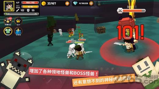 pocket world探险之岛游戏下载,pocketworld探险之岛,我的世界,像素游戏