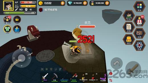 pocket world探险之岛游戏下载,pocketworld探险之岛,我的世界,像素游戏
