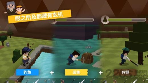 pocket world探险之岛游戏下载,pocketworld探险之岛,我的世界,像素游戏