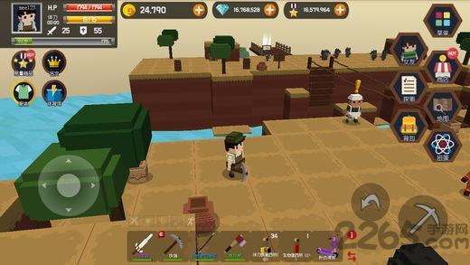 pocket world探险之岛游戏下载,pocketworld探险之岛,我的世界,像素游戏