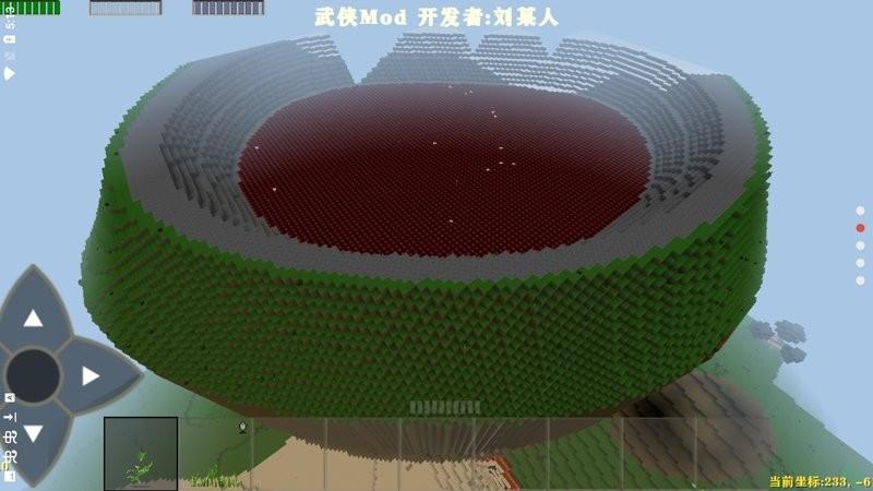 生存战争2旧版本游戏下载,生存手游,像素手游,生存战争2