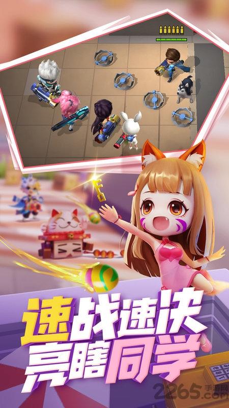 逃跑吧大兵手游下载,逃跑吧大兵,冒险手游,乱斗手游