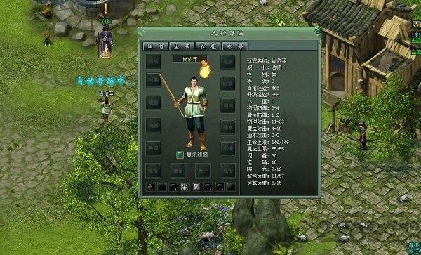 4399傲视遮天手机版下载,傲视遮天,pk手游,4399手游