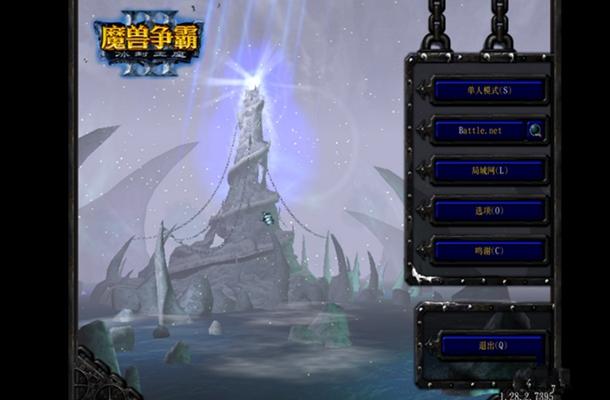 魔兽争霸3冰封王座游戏破解版(暂未上线),魔兽争霸,魔兽手游,即时手游