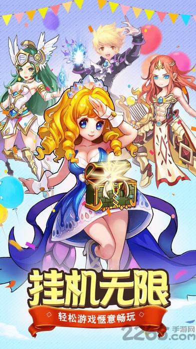 萌娘次元手机版下载,萌娘次元,二次元手游,冒险手游