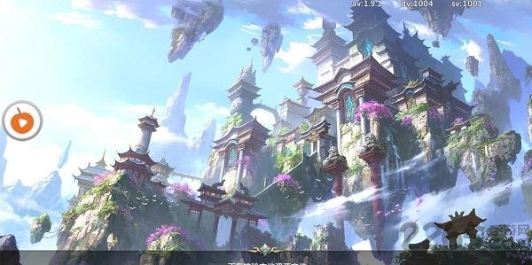 魔神圣境官方版下载,魔神圣境,玄幻手游,仙侠手游,角色手游
