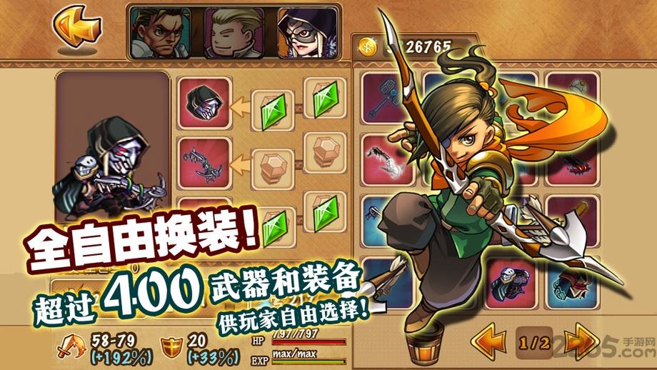 勇者法则ol九游客户端下载,勇者法则ol,即时手游,过关手游,rpg手游,九游手游