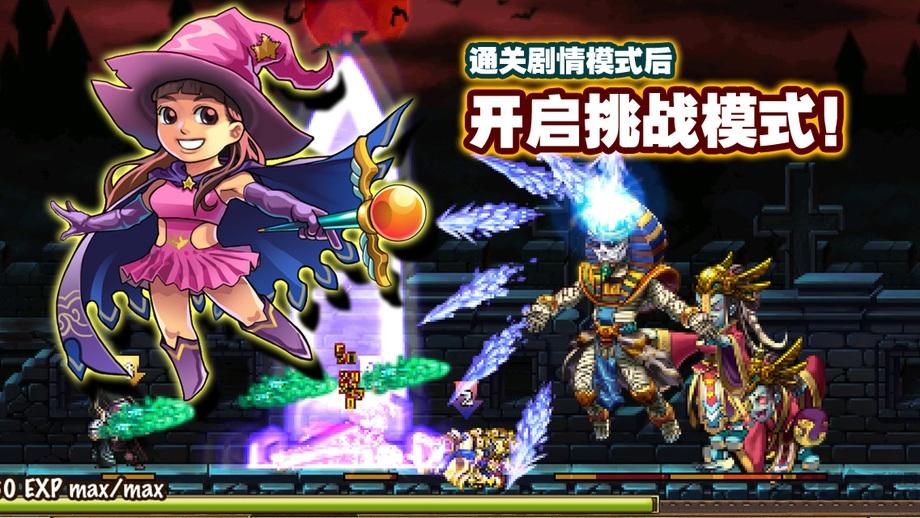 勇者法则ol九游客户端下载,勇者法则ol,即时手游,过关手游,rpg手游,九游手游